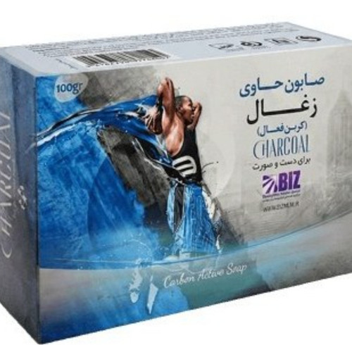 صابون دست و صورت کربن سیاه (کربن اکتیو)صابون روشن کننده و ضد لک اصلی به ضمانت